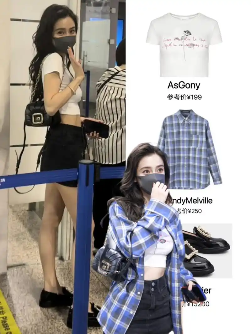 angelababy最新机场街拍,穿bm格子衫好美好清纯,路人镜头下的她反而