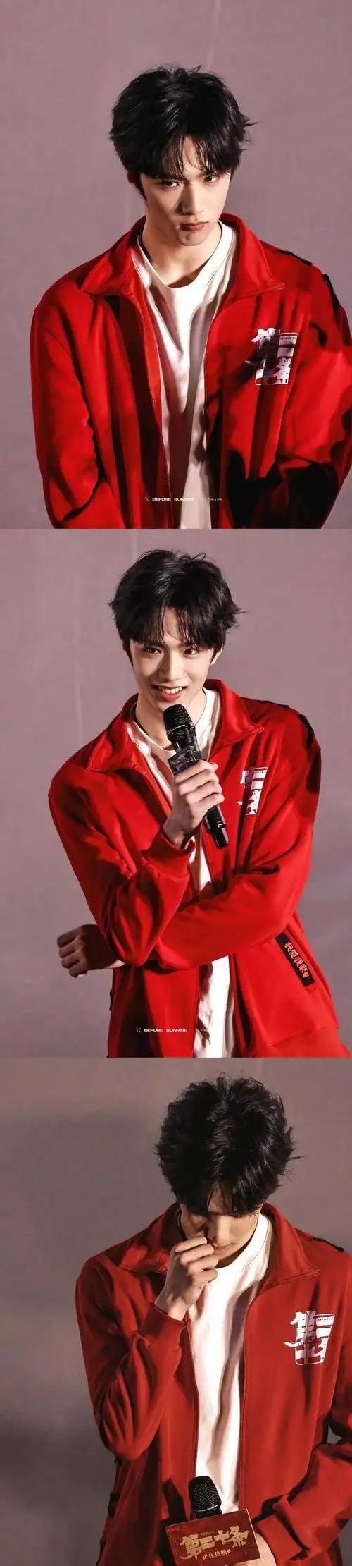 240217刘耀文电影第二十条火热路演粉丝心中的珍贵瞬间永存