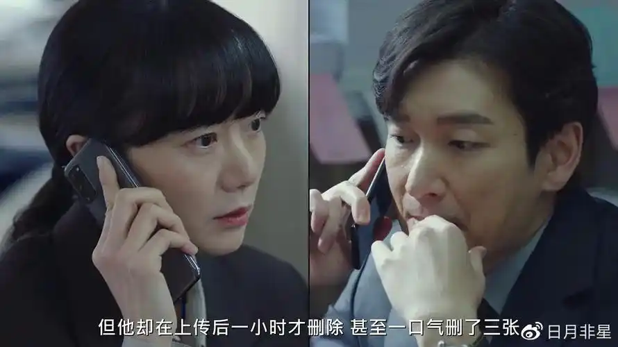 秘密森林2s2e01剧情简单梳理一些想法只是多看了你一眼wb版