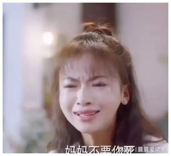 吴谨言再和于正合作,重回女主爽文赛道