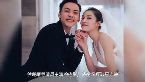 钟楚曦把腿放陈伟霆肩上,却忘记自己穿浴袍,有谁注意陈伟霆反应