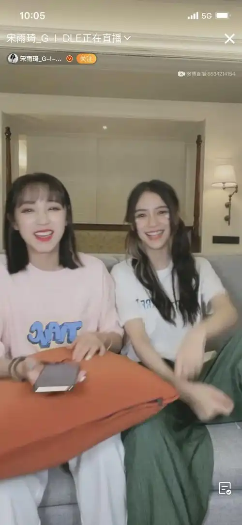 angelababy现身宋雨琦直播间,浙江卫视再次"戏耍"了全国观众