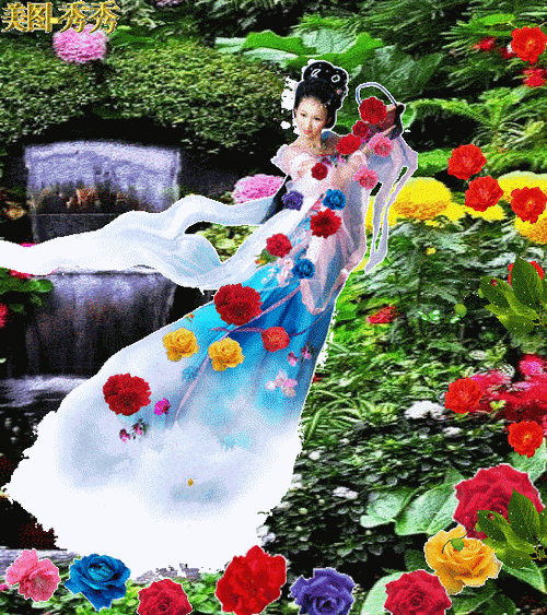 546_615gif 动态图 动图