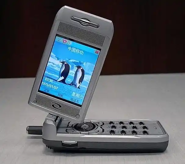 经典的国产旋屏手机——夏新m8手机