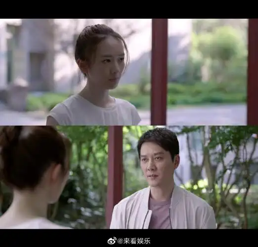 童瑶冯绍峰心居婚内借款应该还吗##电视剧心居