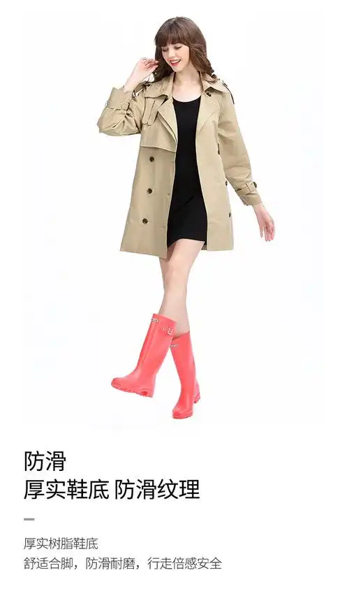 高档品质不累脚 高筒雨鞋女长筒防水时尚款外穿可爱成人水鞋雨靴防滑