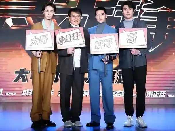 长得英俊帅气,却输在"个子矮"上,这8位男星的身高太不懂事了