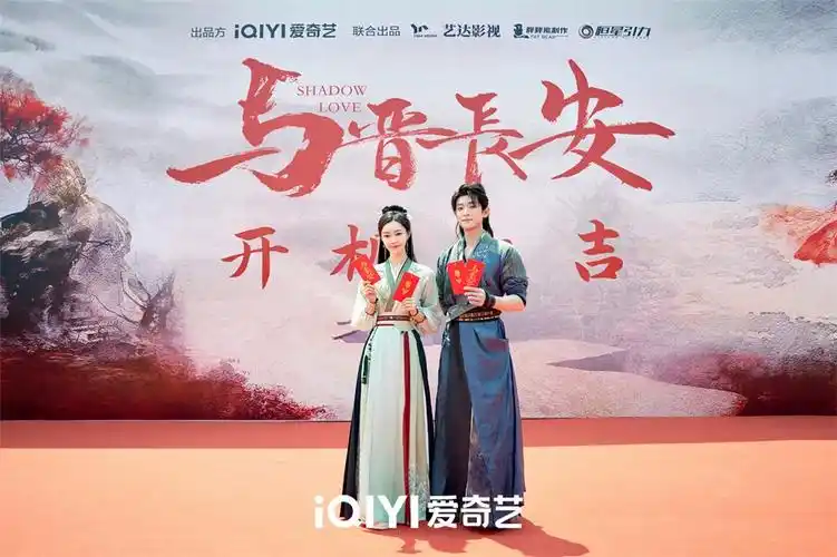 本周看啥|《歌手2024》vs《庆余年2》,今晚好热闹