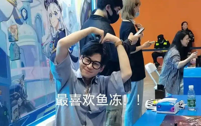 【鱼冻】20230622miyosummer 崩坏星穹铁道 cv舞台见面会(部分)(自存)