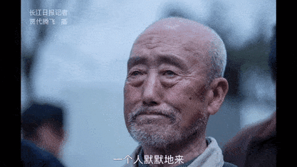 挽澜于极危,他们会面向冲过来的敌群,对着步话机高呼:向我开炮;会奋然