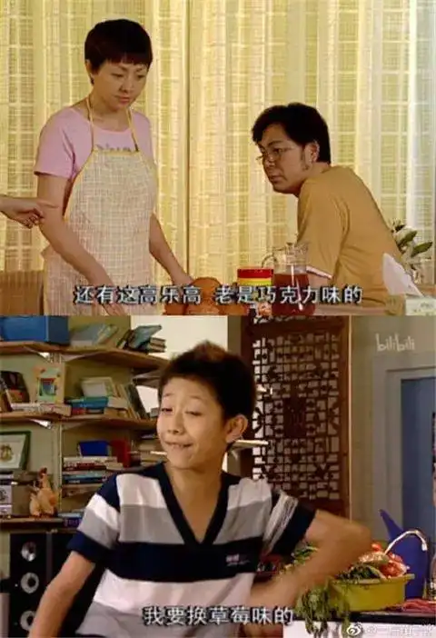 不过,我最羡慕的还是他们家每天早上都有高乐高喝.