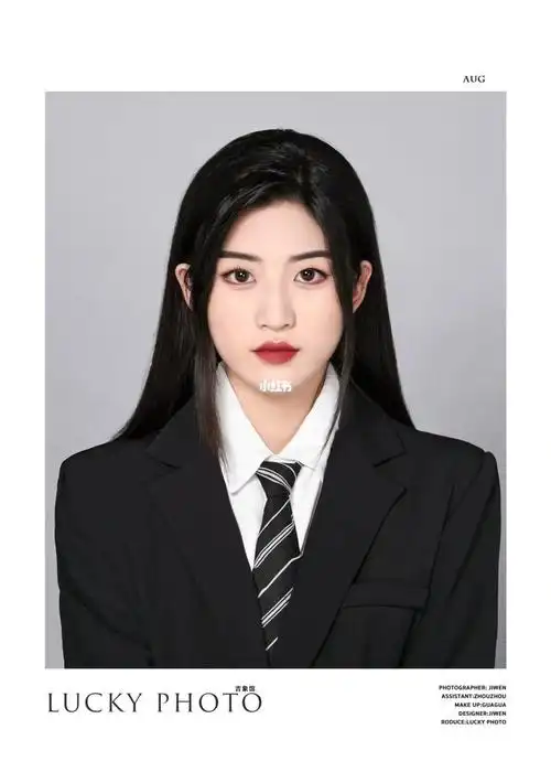 吉象馆杂志证件照