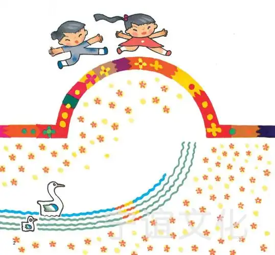 李静【快快乐乐做游戏】六一保育院大班亲子互动游戏