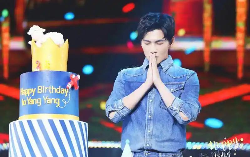杨洋生日快乐