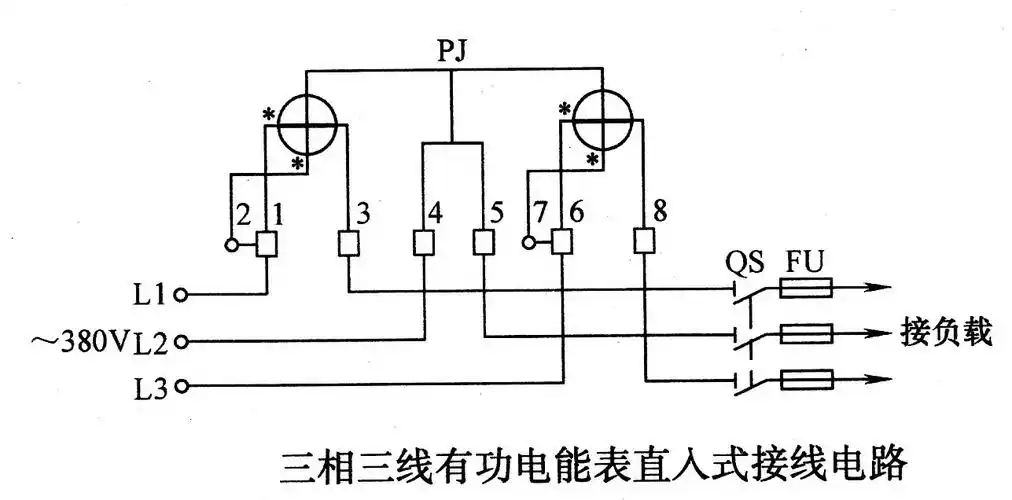 三相三线有功电能表直入式接线电路-检测电路