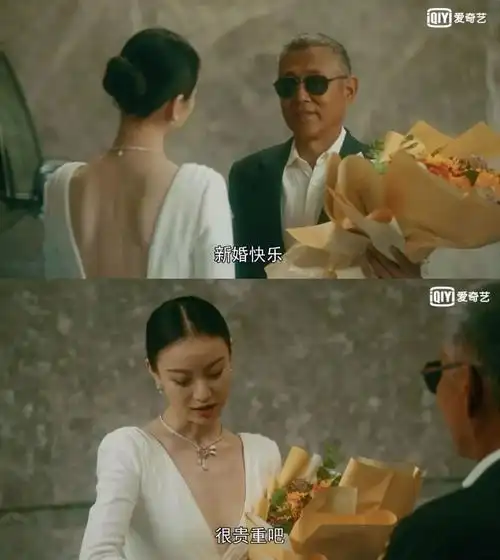 陈道明x倪妮!国产剧忘年恋的正确打开方式,有了!__财经头条