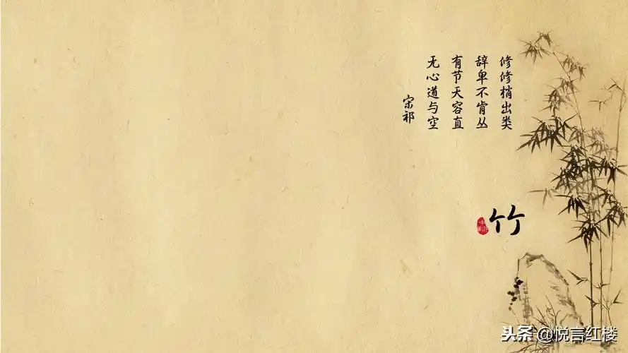 书香的唯美句子古风题记