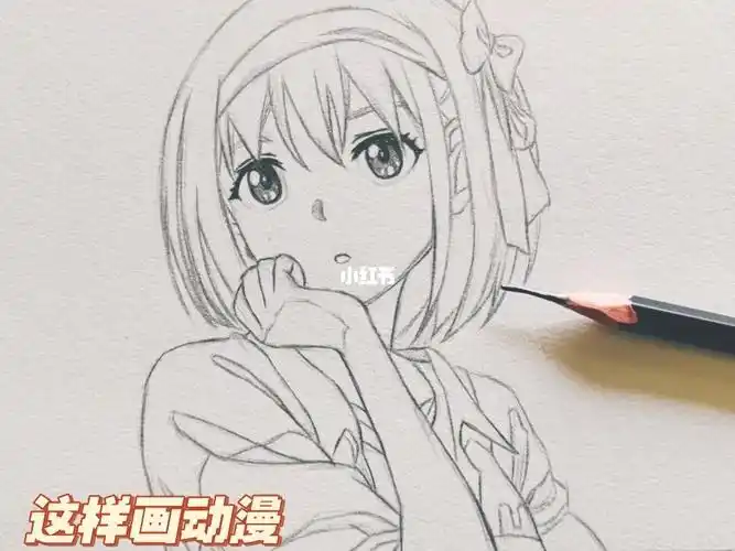 动漫女孩这样画太简单了吧有手就行