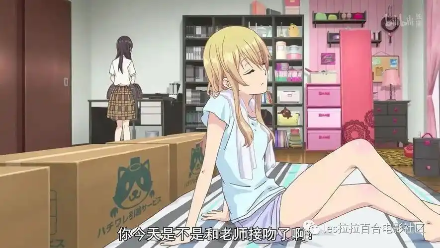 柑橘味香气没有血缘关系的姐妹相爱高甜很美的百合动漫