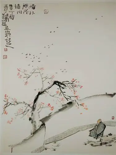 田耘茶画《二十四节气·春篇》赏析:春在枝头已十分_中国国情_中国网