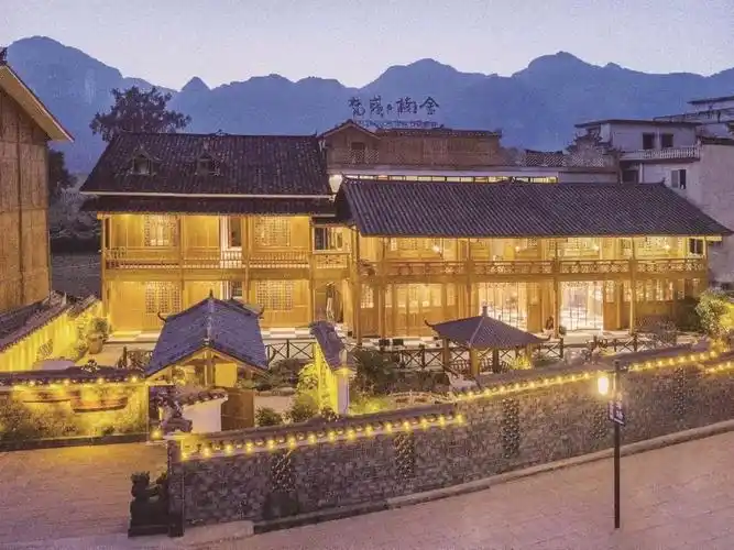 梵净山下农家乐