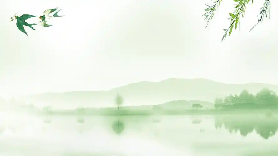 春绿唯美小清新中国风清明节ppt图片