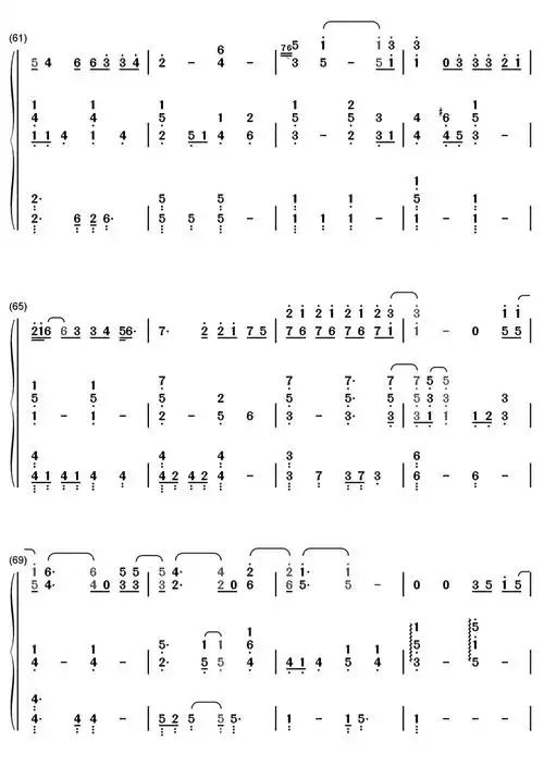 手心的蔷薇歌词简谱第6页