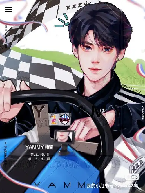 2张真源|帅出新高度!摸鱼~真的好帅啊~~~我还可以妈!