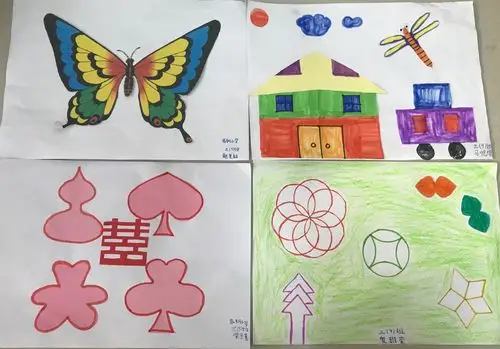 为了使学生更为深刻地感受轴对称图形的特点,渗透用数学眼光看世界的