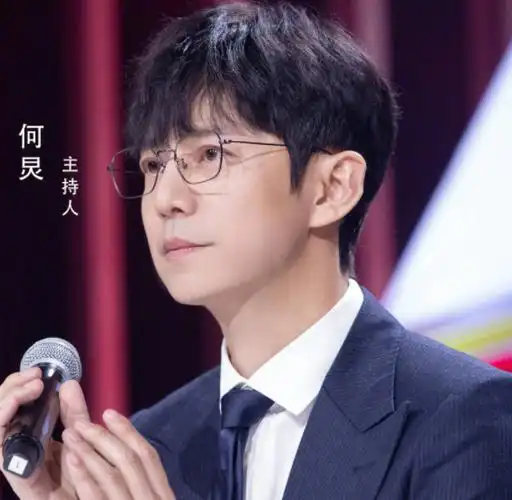 何炅:出道27年,经历了啥