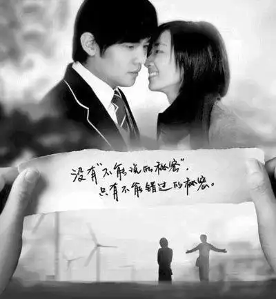 桂纶镁为什么能成为《不能说的秘密》中的女主角?