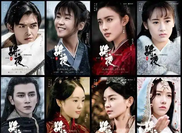 从将夜1,2想到的