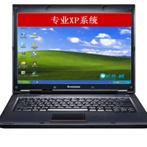 联想g400笔记本电脑i53210m4g内存256g固态硬盘1g显卡dvd14寸xp系统