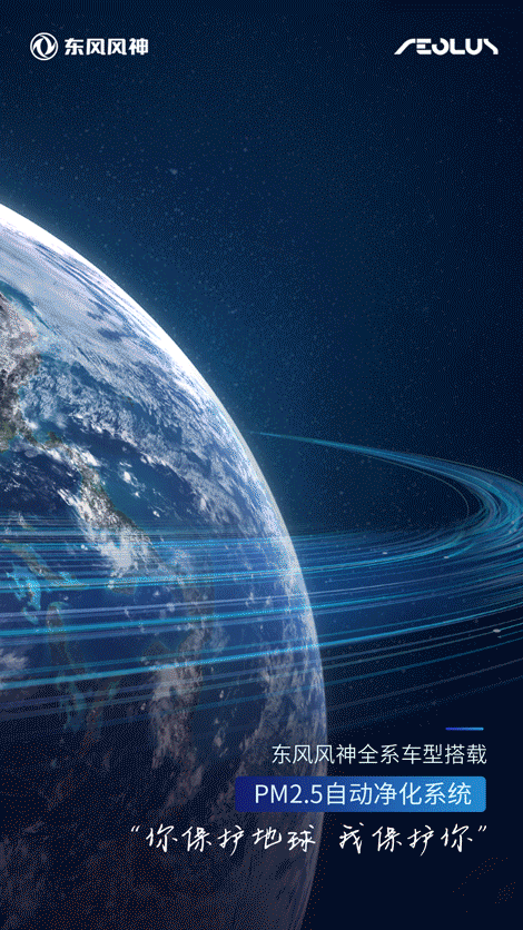 470_836竖版 竖屏gif 动态图 动图