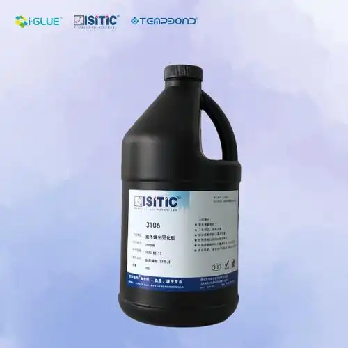 uv胶固化中什么是氧阻聚如何解决氧阻聚问题