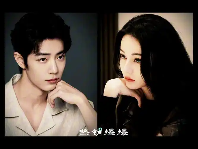 【迪丽热巴肖战】看谁先认输