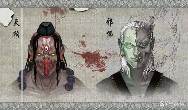 鬼故事借鬼惩凶