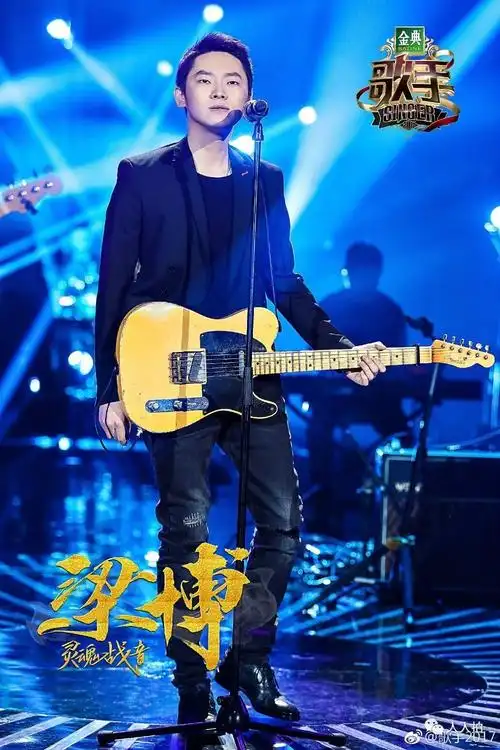 音乐pai|灵魂歌手梁博 用心做好自己