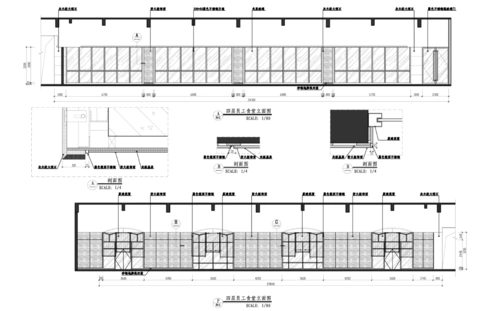 员工食堂立面图