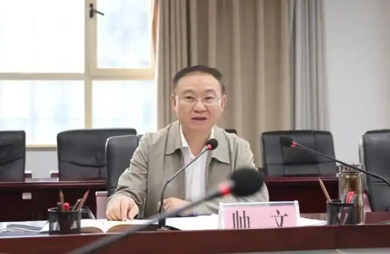 省人防办党组召开扩大会议暨主任办公会议传达贯彻全省