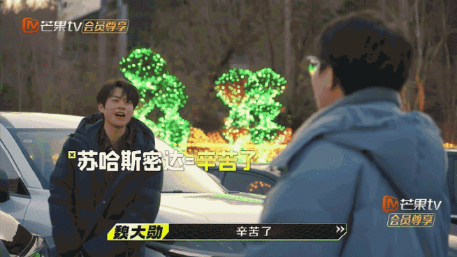 魏大勋又说韩语了#谁还不知道魏大勋曾经是jyp影视部的艺人,小小韩语