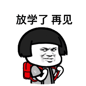 热门表情包原图精选181个表情20190401