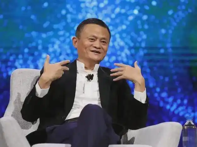 马云神隐5年终究出手了写千字长文致阿里改革惹网友争议