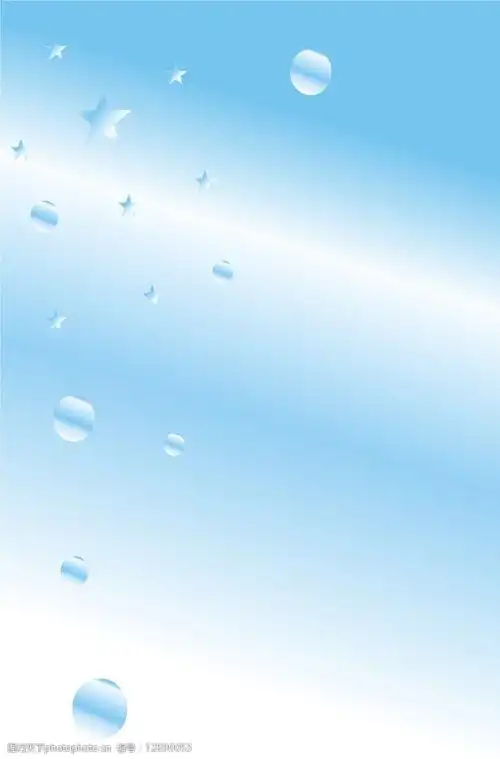 天蓝色背景图片