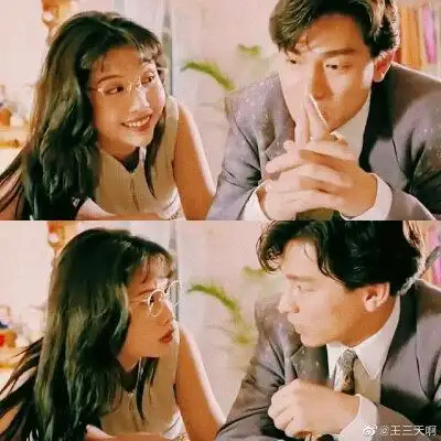 邱淑贞情侣头像