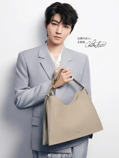 furla品牌代言人王俊凯##furla芙拉##芙拉意中人