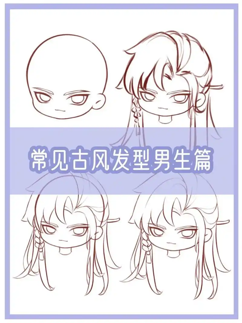 国庆假期有没有安排画画练习呀?