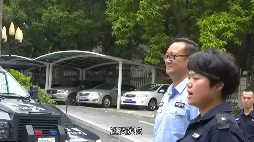 参加公安工作后,谭善爱以其优良的工作作风和优秀的工作成绩,获得个人