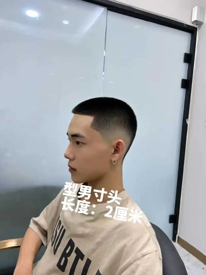 图文伙伴计划 #泌阳一指美发店#同城#泌阳发型设计 最后一 - 抖音