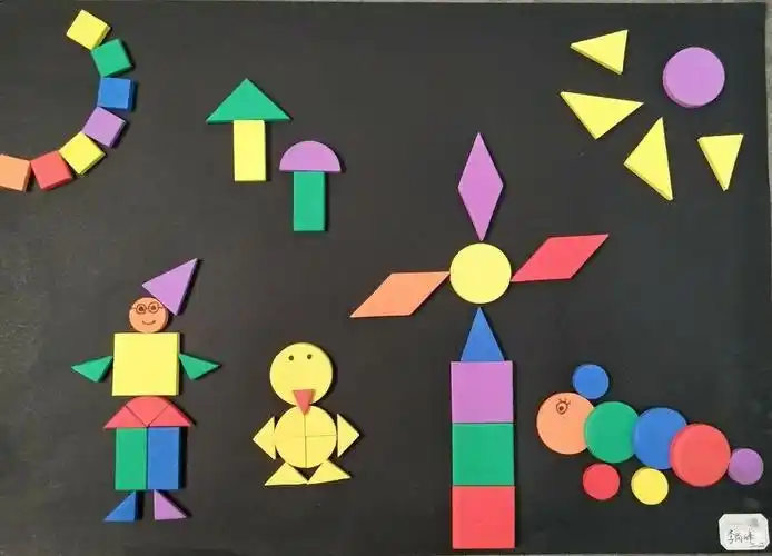 二年级数学组特色教研活动——《趣味拼图》大赛